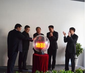 竞秀大学生创新基地正式开园打造保定创新创业示范名片