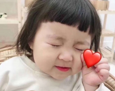经常在朋友圈晒娃好不好