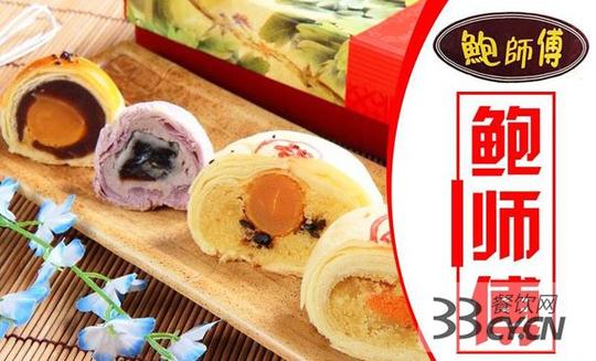 双11"剁手不吃土"，创业开店财富足