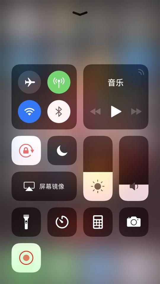 苹果手机怎么录视频截屏?