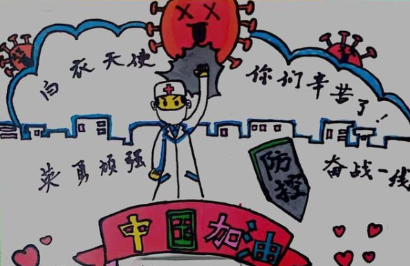 目前对新型冠状病毒的治疗方法是什么