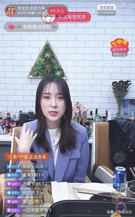 抖音配音软件有哪些(抖音上很多人用的男声配音)(图1)