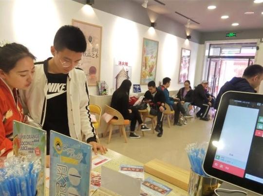 奶茶店创业计划书(一份完整的奶茶店开店计划方案)
