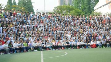 合肥市6中多少个班