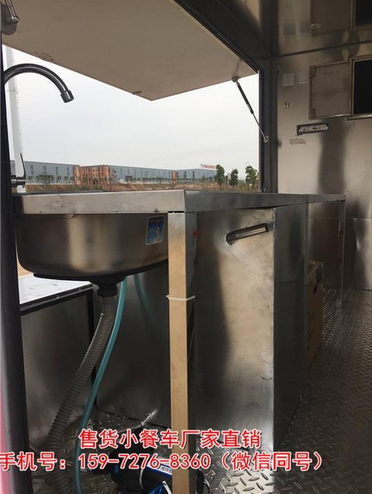 农村涮串小吃车好用吗