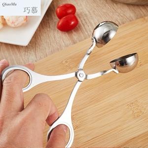 火锅肉丸中含有多少肉的成分