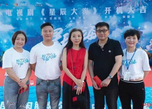 大海为什么是蓝色是什么梗