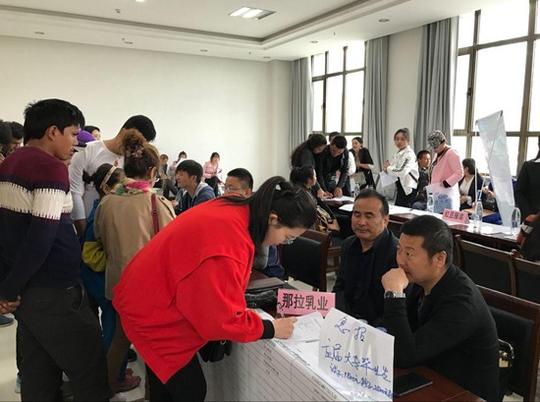 巩留县努力开创高校毕业生创业就业新局面