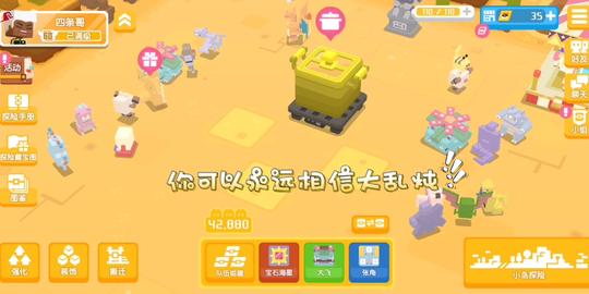 彩虹素材大乱炖第二波，你可以永远相信大乱炖
