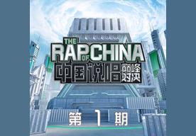 锦上添花(盛宇DamnShine)