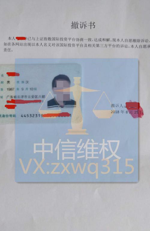 点击查看原图