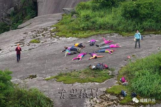 两广三地驴友联合穿越螺壳山脉的锅盖顶—石台山