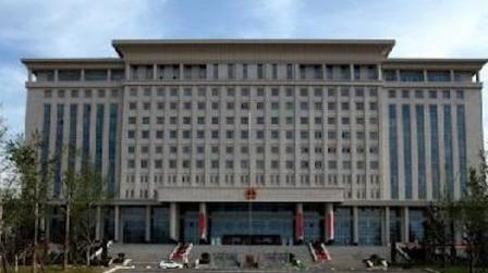 甘肃省人大办公厅