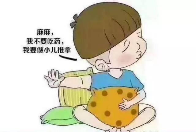 宝宝白天推拿晚上一直哭