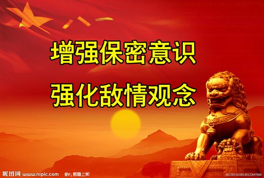 部队灯箱图片