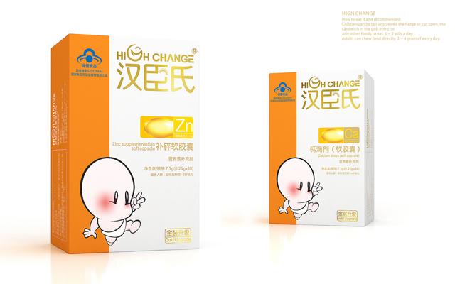 宝宝吃益生菌真的有那么好吗