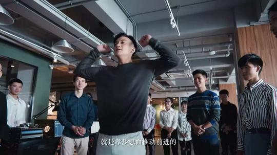 《创业时代》电视剧百度云高清全集(1-40)完整版未删减播放