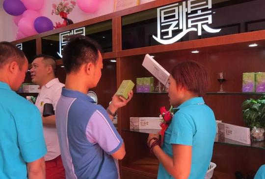 改变创业方式丨广西南宁第五家厚憬新零售实体店抢先开业