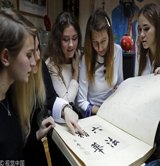 俄罗斯将汉语纳入高考俄罗斯汉语热引发浪潮