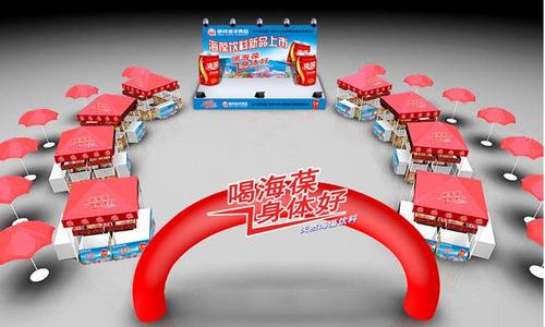 商业路演活动的一些注意要点策划国华创新活动点燃梦想