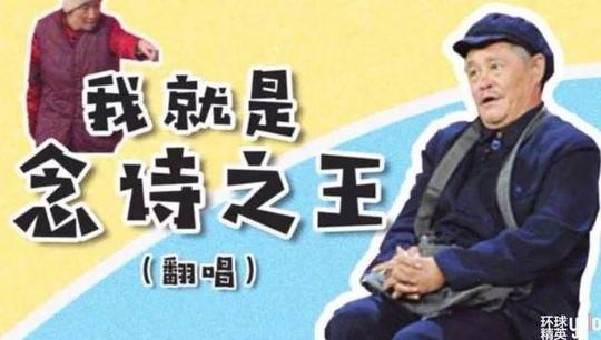 电影音乐|2019,抖音十大最火歌曲震撼你耳膜