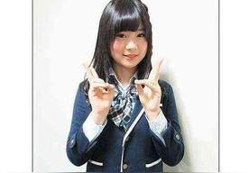 高山梨子