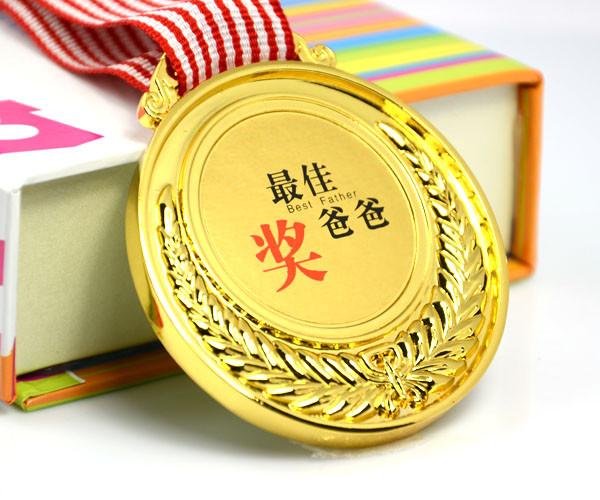 父亲节过生日的心情句子