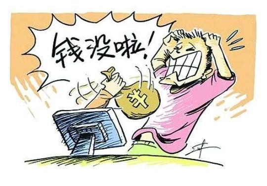 地下城与勇士我被骗了100,提醒大家买游戏币卖游戏币别相信让你加群的