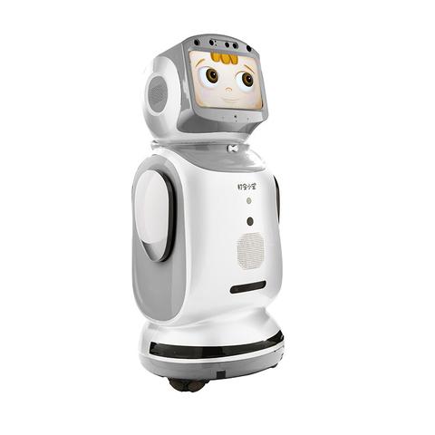 AI人工智能聊天机器人