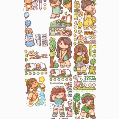 小麻薯之夏日限定关注公众号获取[高清透明素材]