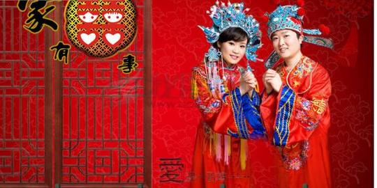 家有喜事婚庆招商加盟连锁家有喜事婚庆加盟费用条件