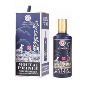14:00开始秒杀茅台(moutai)茅台王子酒(戊戌狗年)53度白酒500ml