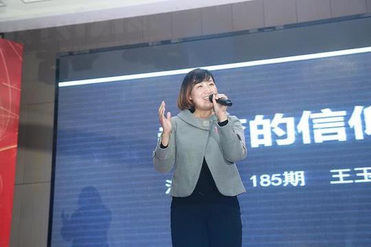 创业企业代表演讲风采