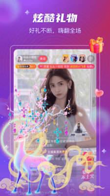 花吻视频2022