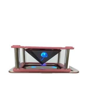 手机3d全息投影仪镀全息膜3d金字塔初音裸眼四维电影光投成像工具