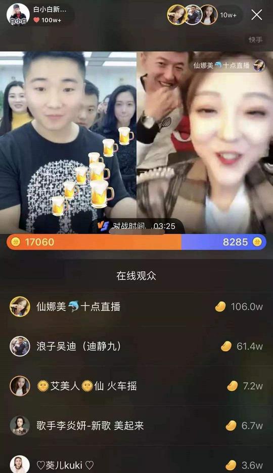 快手快币福利(快手快币怎么提现比例)-龙门快手网