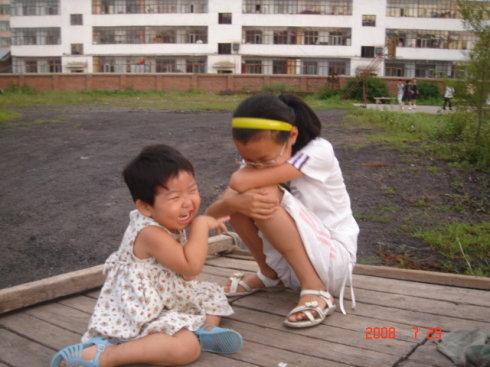 怎么让孩子学会大小便