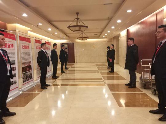 【兴业地产】岳塘国际商贸城常德站项目推荐会——开启发财致富之旅!