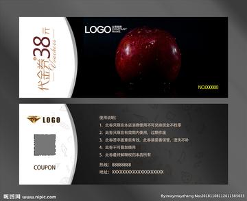 如何跨境购买水果券