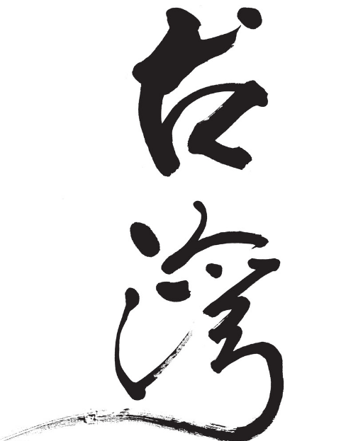 大学最没必要做的事情是什么