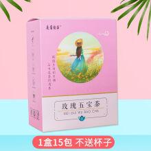 孕妇能喝菊花茶吗晚期