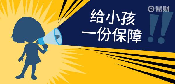 宝宝手足口病需要住院治疗吗