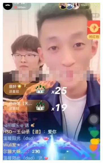 快手主播祁天道直播承诺:再直播绝不停播，表态自己活到最后一集