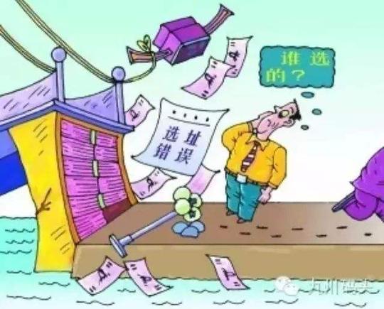 怎样才能让生意越做越好(让顾客进店的100条方法)