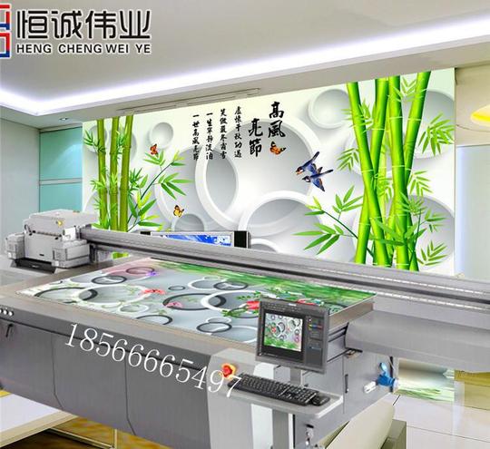 3d壁画机器大型喷绘机创业生产设备数码直喷印花机冰晶画