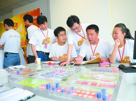 网上创业项目及网上创业方法综述