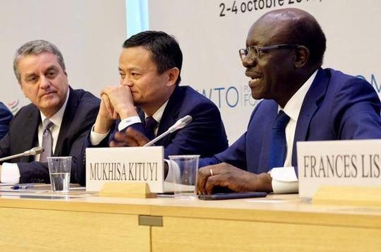 升级贸易规则让80%小企业获益马云三大建议刷屏wto