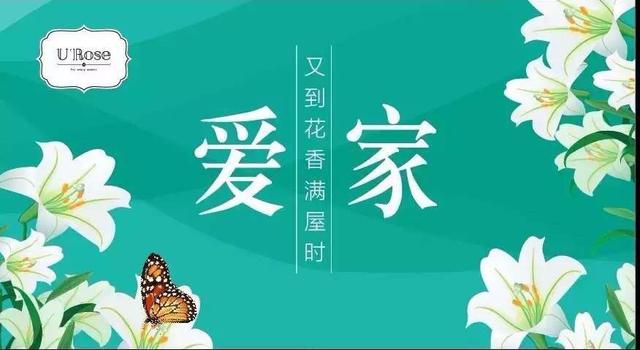 四月再见五月你好朋友圈说说大全