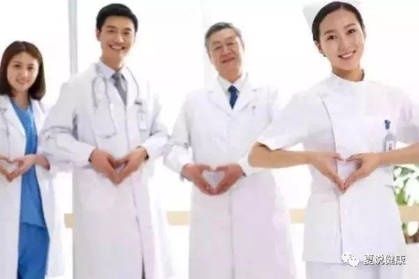 产后食谱之花椒红糖汤的做法