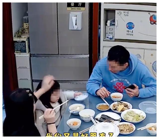 孩子没礼貌叛逆怎么办